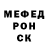 Метадон VHQ Dmitriy Odinaev