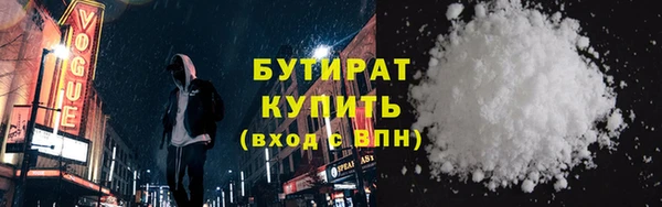 амф Алексин