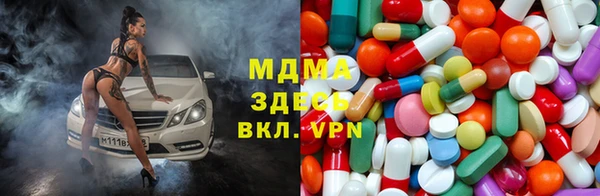 амф Алексин