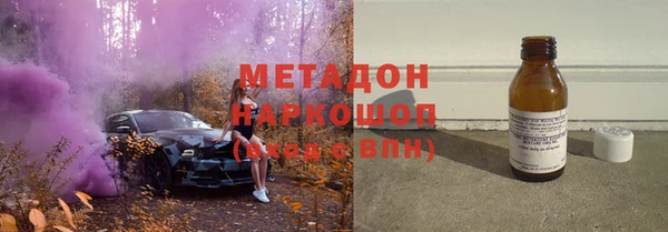 а пвп мука Алексеевка