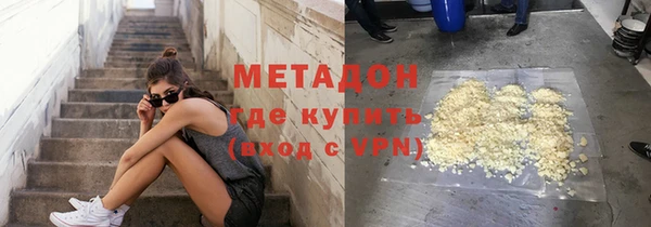 амф Алексин