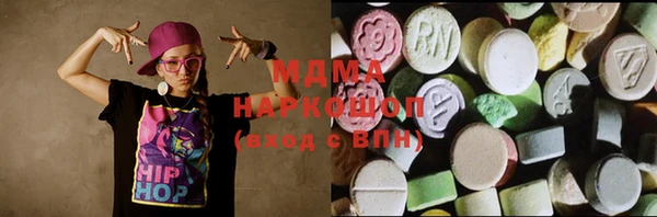 а пвп мука Алексеевка