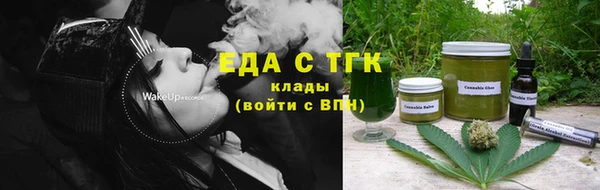 а пвп мука Алексеевка