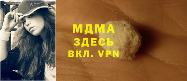 амф Алексин