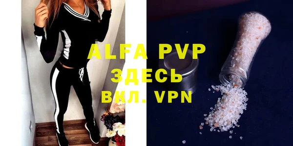 амф Алексин