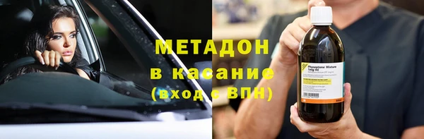 амф Алексин