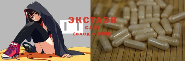а пвп мука Алексеевка