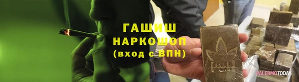 наркотики Алзамай