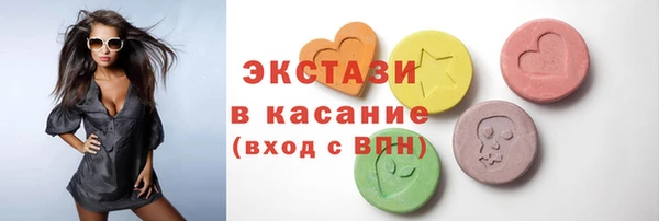 наркотики Алзамай