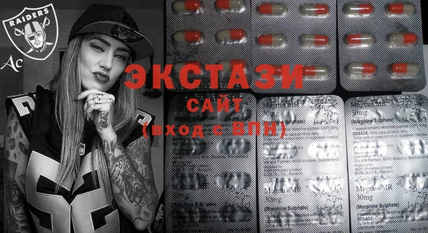 а пвп мука Алексеевка