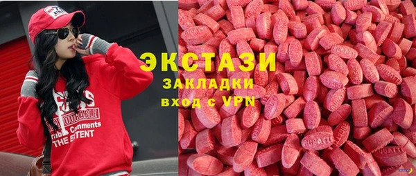 а пвп мука Алексеевка