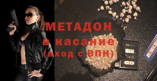 наркотики Алзамай