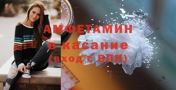 а пвп мука Алексеевка