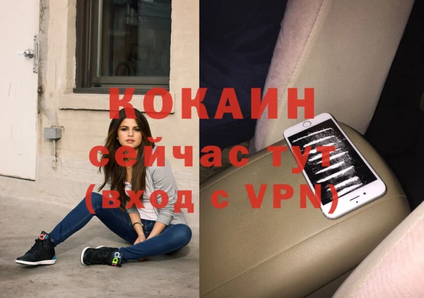 наркотики Алзамай