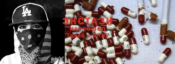 наркотики Алзамай