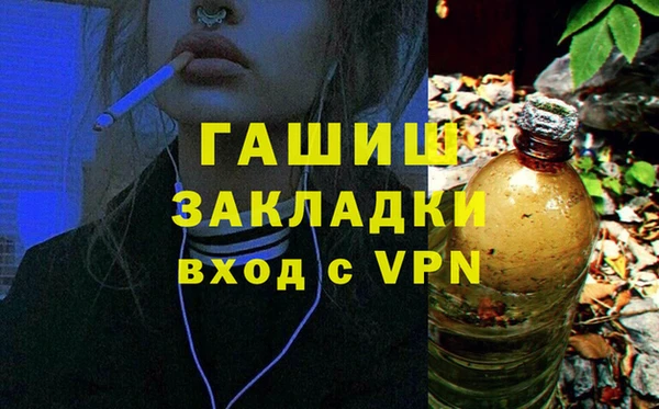 амф Алексин