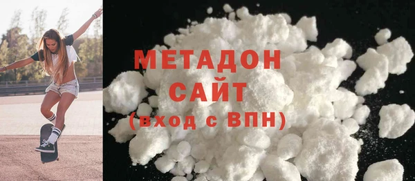 наркотики Алзамай