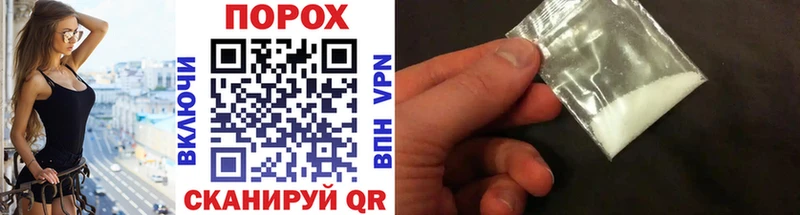 Первитин Декстрометамфетамин 99.9% Алушта